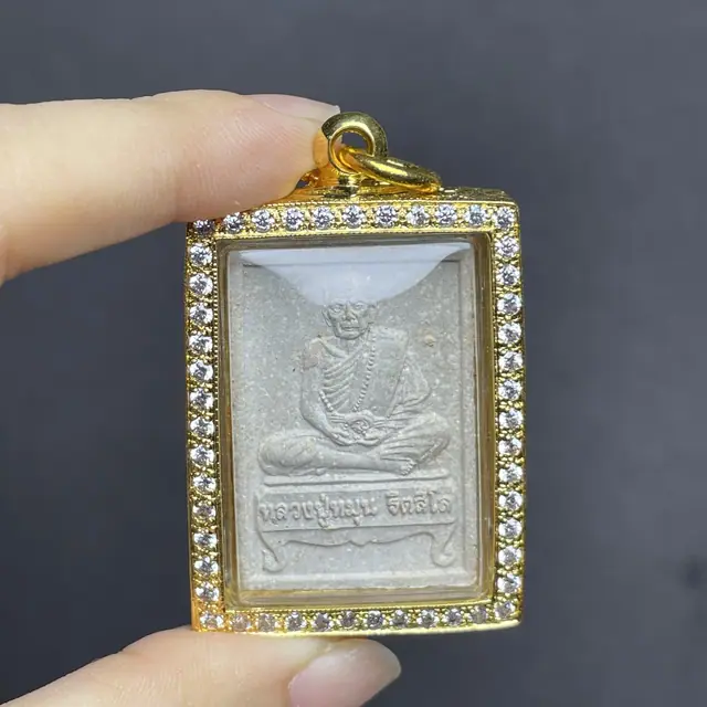 龙婆moon 坐凳自身 伦遮伦拉 粉质