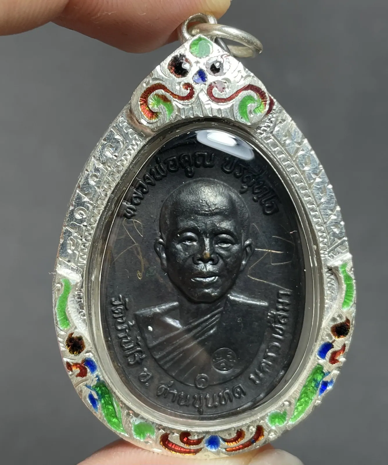 Rian Luang Por Koon Parisuttho, Run Sang Kuti Song, Nuea Thong Daeng, B.E. 2517 (1974), Wat Sa Kaeo, Nakhon Ratchasima