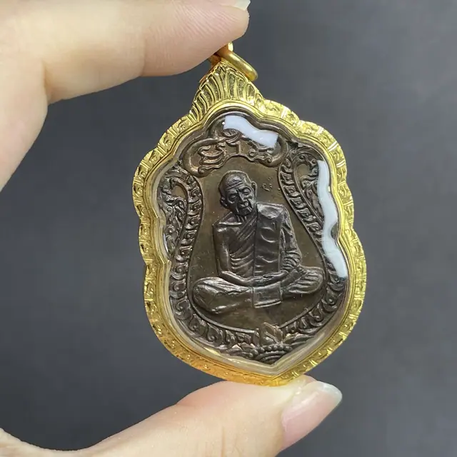龙普添 舍玛自身 伦差隆八乐 红铜